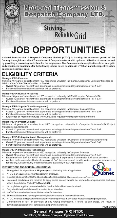New National Transmission and Despatch Company NTDC Jobs 2022