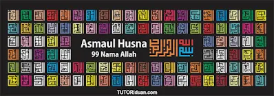 Free Kaligrafi Kufi Asmaul Husna PSD