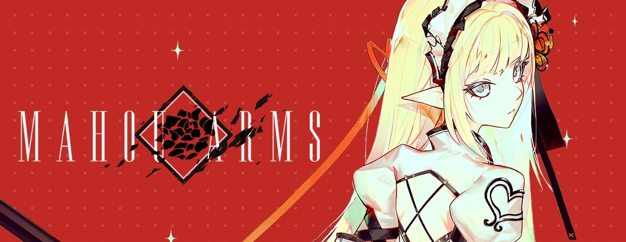 Mahou Arms (v0.3.1146 Cracked)