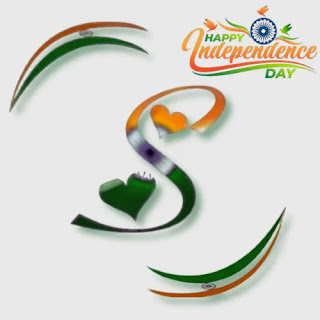 s name tiranga image full hd