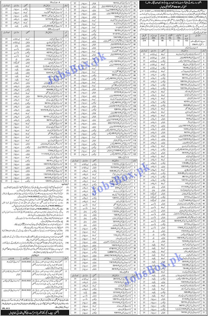district-education-authority-khanewal-class-iv-2022