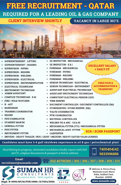 FREE RECRUITMENT REQUIRED FOR A LEADING OIL & GAS COMPANY IN QATAR