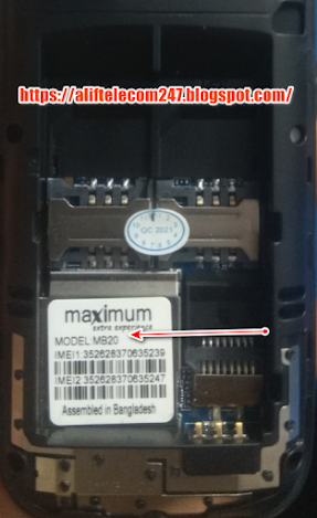 Maximum MB20 SPD6531 Flash File-without password