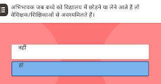 Fln module 3 question answer