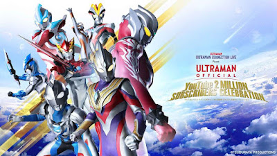 ULTRAMAN OFFICIAL YouTube 2 Million Subscribers Celebration Postponed