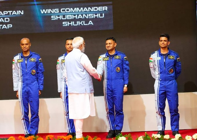  पीएम मोदी ने गगनयान मिशन पर भेजे जाने वाले एस्ट्रोनॉट्स के नामों का ऐलान किया 