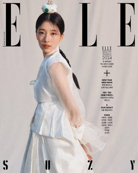 [Pann] SUZY WORE A HANBOK FOR ELLE’S JANUARY COVER