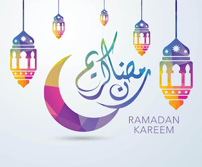 اجمل صور رمضان 2022 احلى صورة رمضانية
