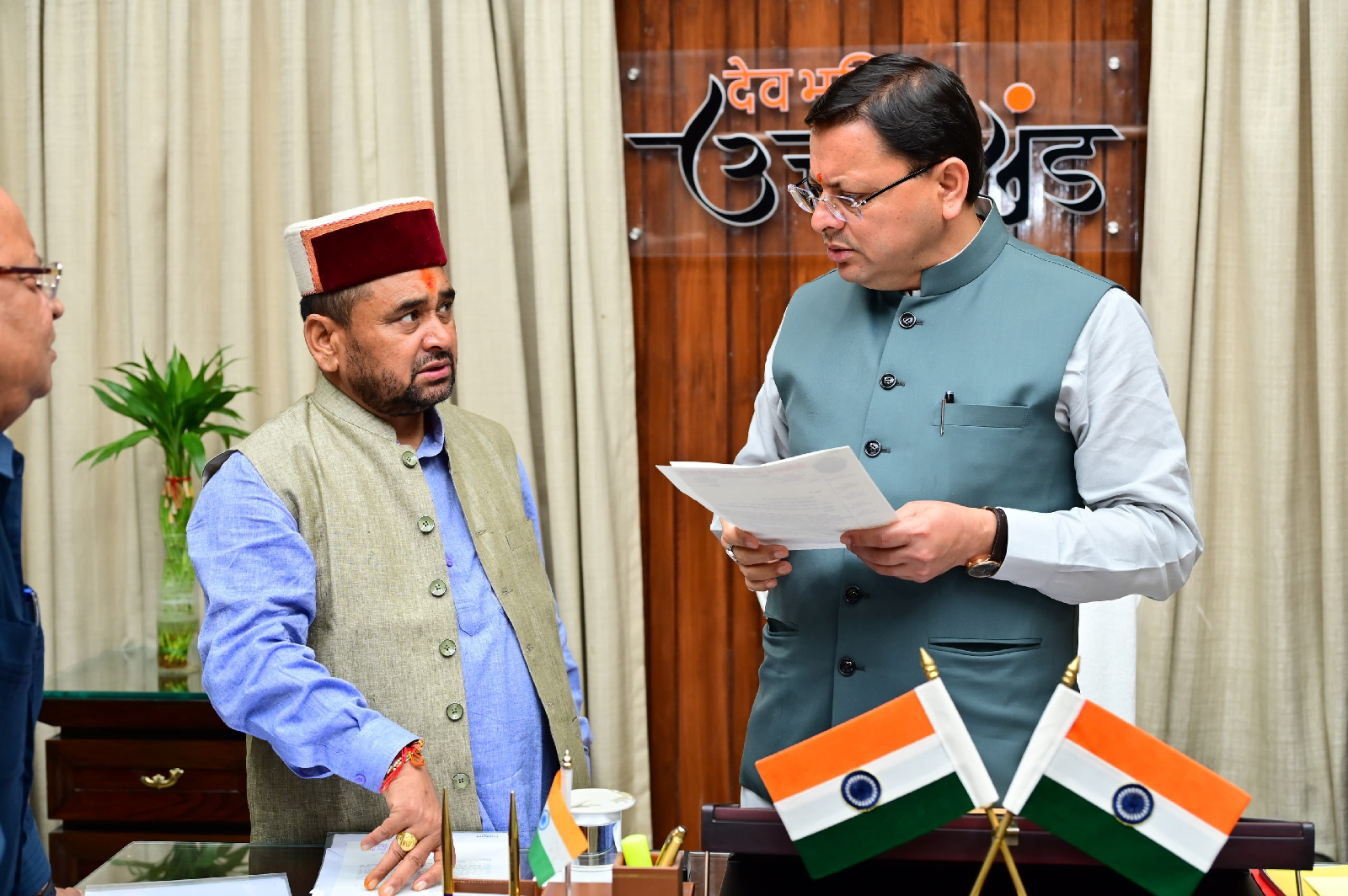 चित्र