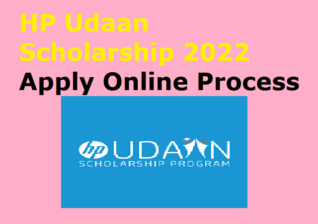 HP Udaan Scholarship 2022 Apply Online Process
