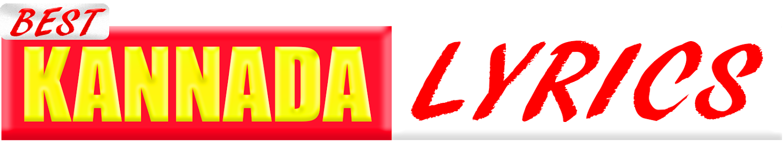Kannada Songs Lyrics 