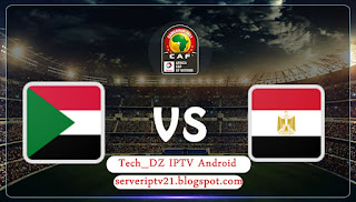 شاهد بث مباشر مباراة مصر والسودان في كاس امم افريقيا