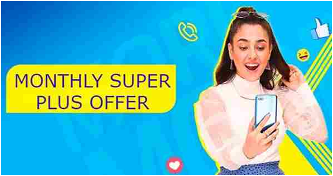 MONTHLY SUPER PLUS OFFER