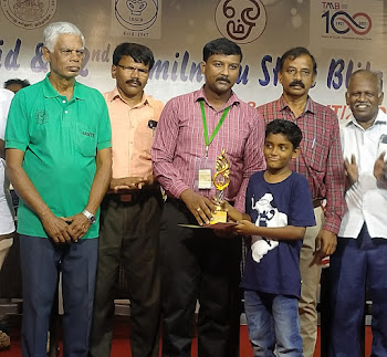24th Tamilnadu State Open Rapid Chess Championship 2022