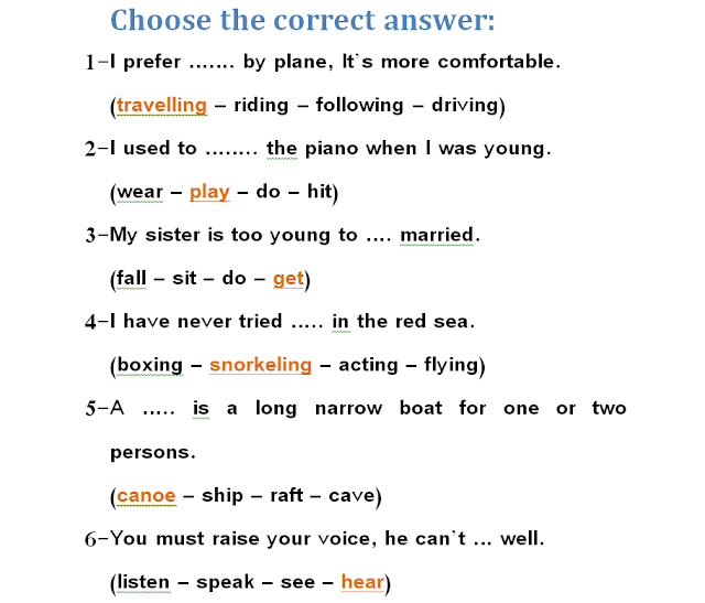 مراجعة ذكية على منهج اللغة الإنجليزية الجديد للصف الثالث الإعدادي MCQs