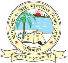 bdnewspaper all bangl news paper list barishal education shikkha board বরিশাল শিক্ষা বোর্ড