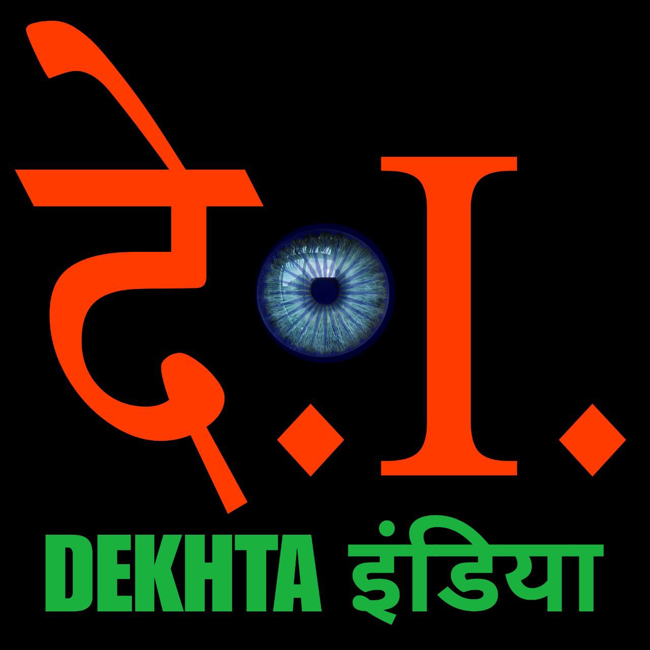 Dekhta India
