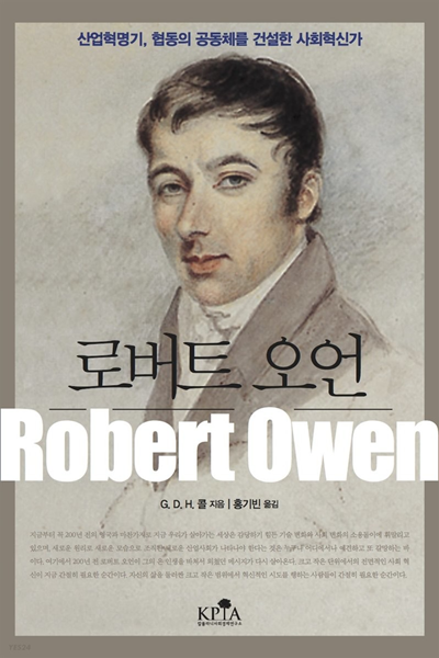 Robert Owen