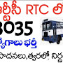 ఆర్టీసీ RTC లో 3035 ఉద్యోగాల భర్తీకి ప్రతిపాదనలు, త్వరలో నిర్ణయం