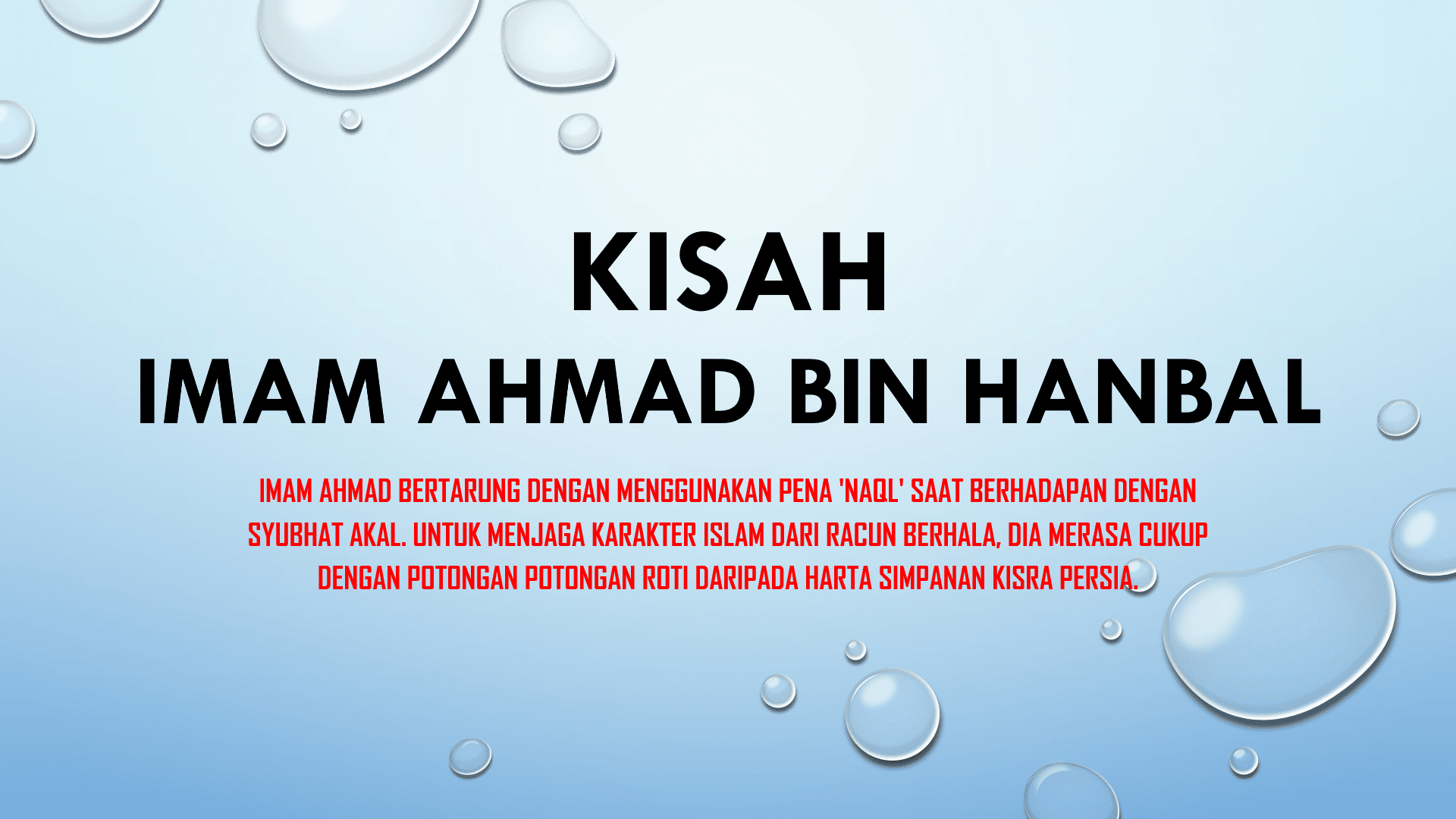 Kisah Imam Ahmad bin Hanbal