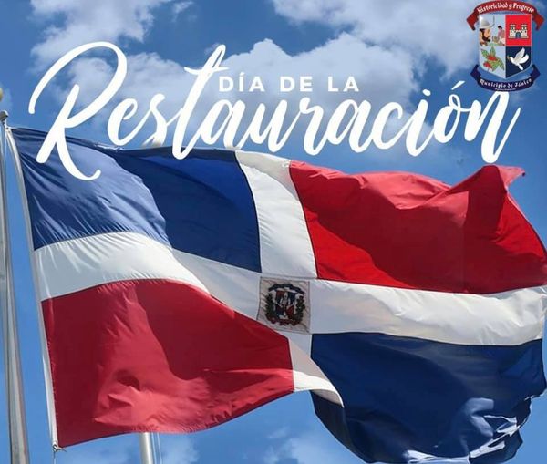 REPUBLICA DOMINICANA ROCKS THE WORLD
