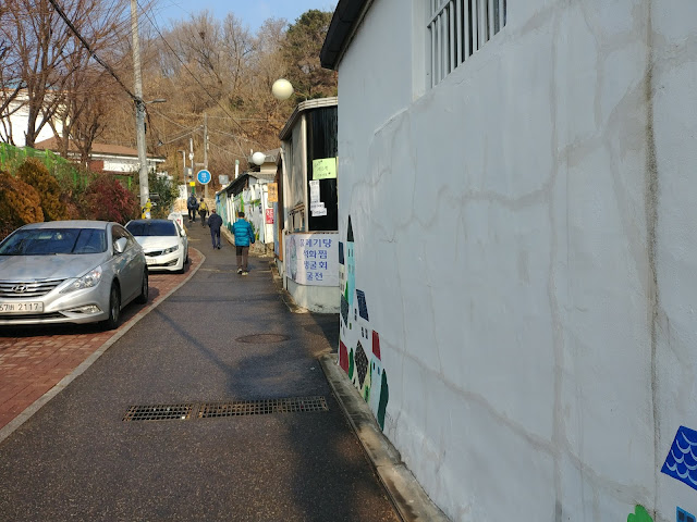 광나루역에서 아차산 가는 방법