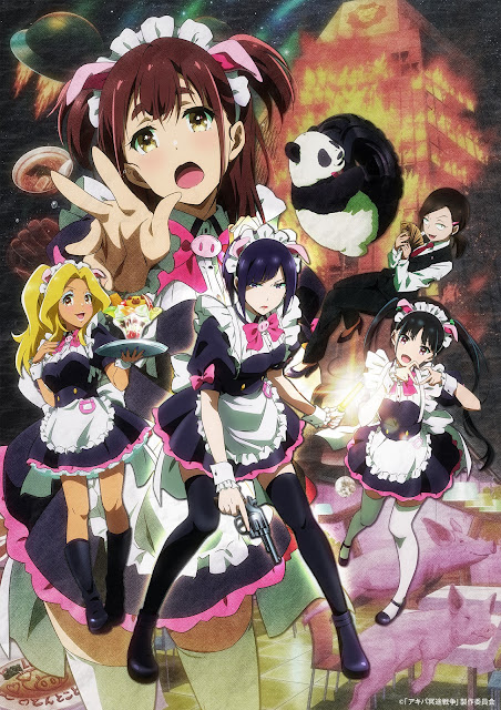 Anime Akiba Meido Senso Tayang di Bulan Oktober 2022