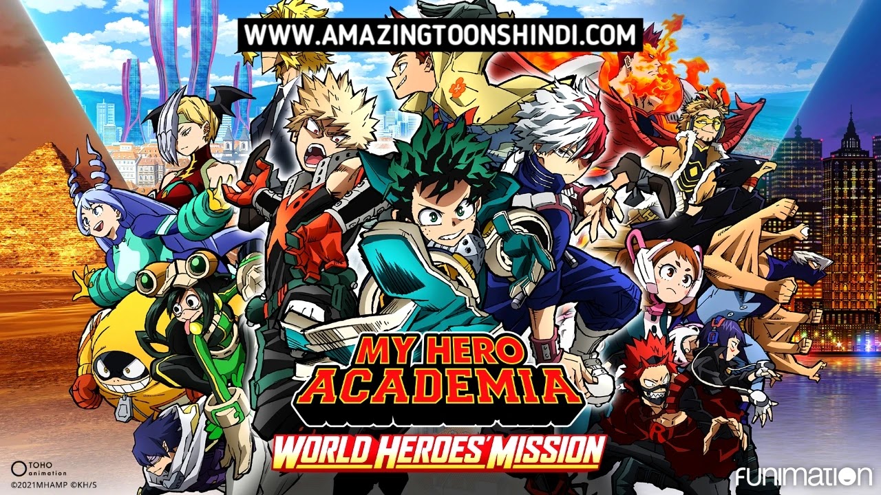 My Hero Academia Movie 3 World Heroes Mission In English Dubbed
