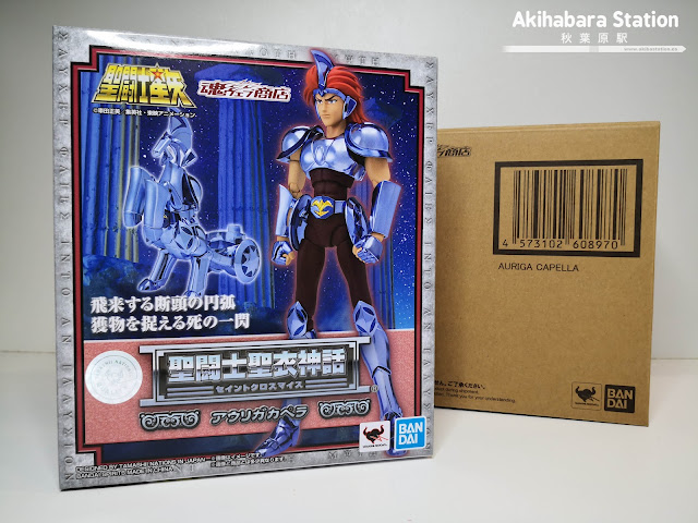 Review del Saint Cloth Myth Auriga Capella de Saint Seiya - Tamashii Nations