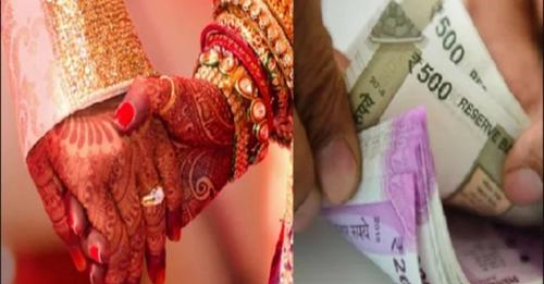 अब नहीं करनी पड़ेगी बेटी की शादी की चिंता, हर महीने 151 रुपये जमा करने पर मिलेंगे 31 लाख रुपये