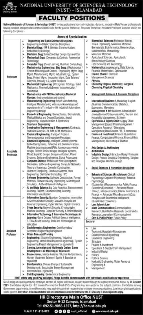 National Universities of Science and Technology Islamabad jobs | NUST Islamabad jobs.