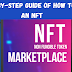 WHAT IS  NFT ? A STEP-BY-STEP GUIDE OF HOW TO MAKE AN NFT 