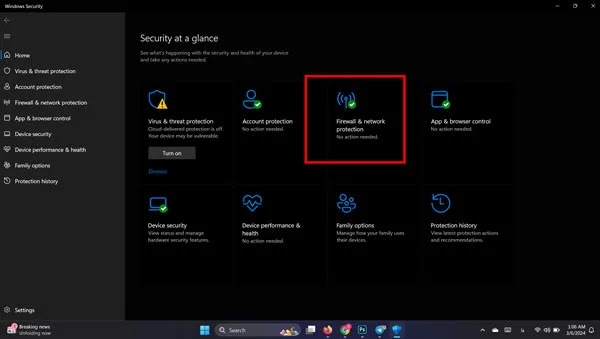وضع البرنامج في جدار الحماية لنظام التشغيل Windows 11