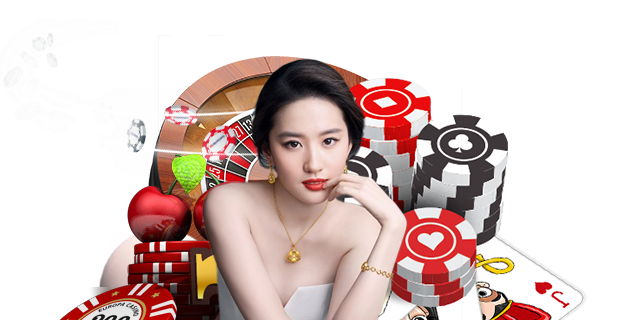 รูปภาพ