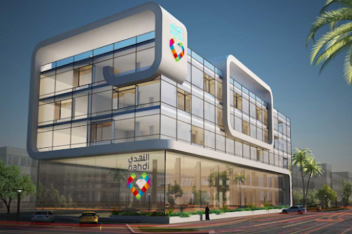 Nahdi Medical will IPO with a Valuation Target of US$ 4.3 Billion