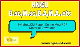 HNGU Msc Syllabus, Old Paper Download 20202