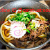 CARA MEMBUAT UDON KUAH DASHI TOPPING SUKIYAKI