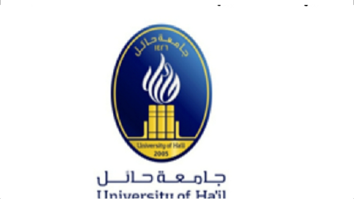 جامعة حائل تعلن فتح التقديم لشغل وظائفها الأكاديمية في مختلف التخصصات