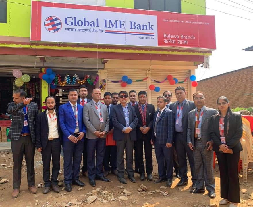 Global ime bank