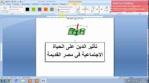 صورة