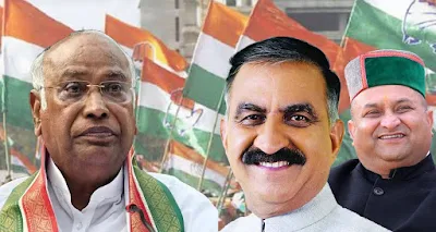 Politics: Congress preparing to put forward a SC face - Vinay Kumar will meet Kharge, may be elected president