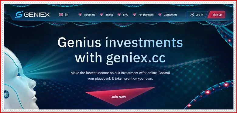 Мошеннический сайт geniex.cc – Отзывы, развод, платит или лохотрон? Мошенники