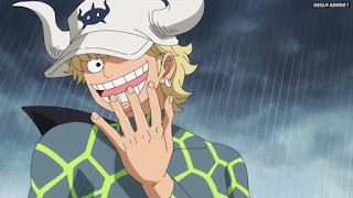 ワンピースアニメ ドレスローザ編 709話 デリンジャー | ONE PIECE Episode 709