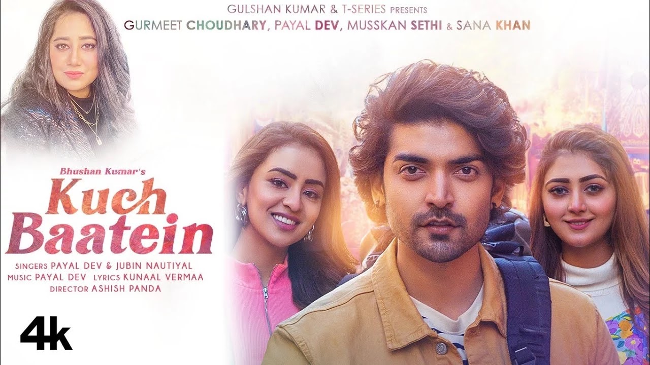 Kuch Baatein Song lyrics Payal Dev Jubin Nautiyal | Kuch Baatein lyrics