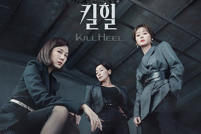 Drama Kill Heel Lakonan Kim Ha Neul
