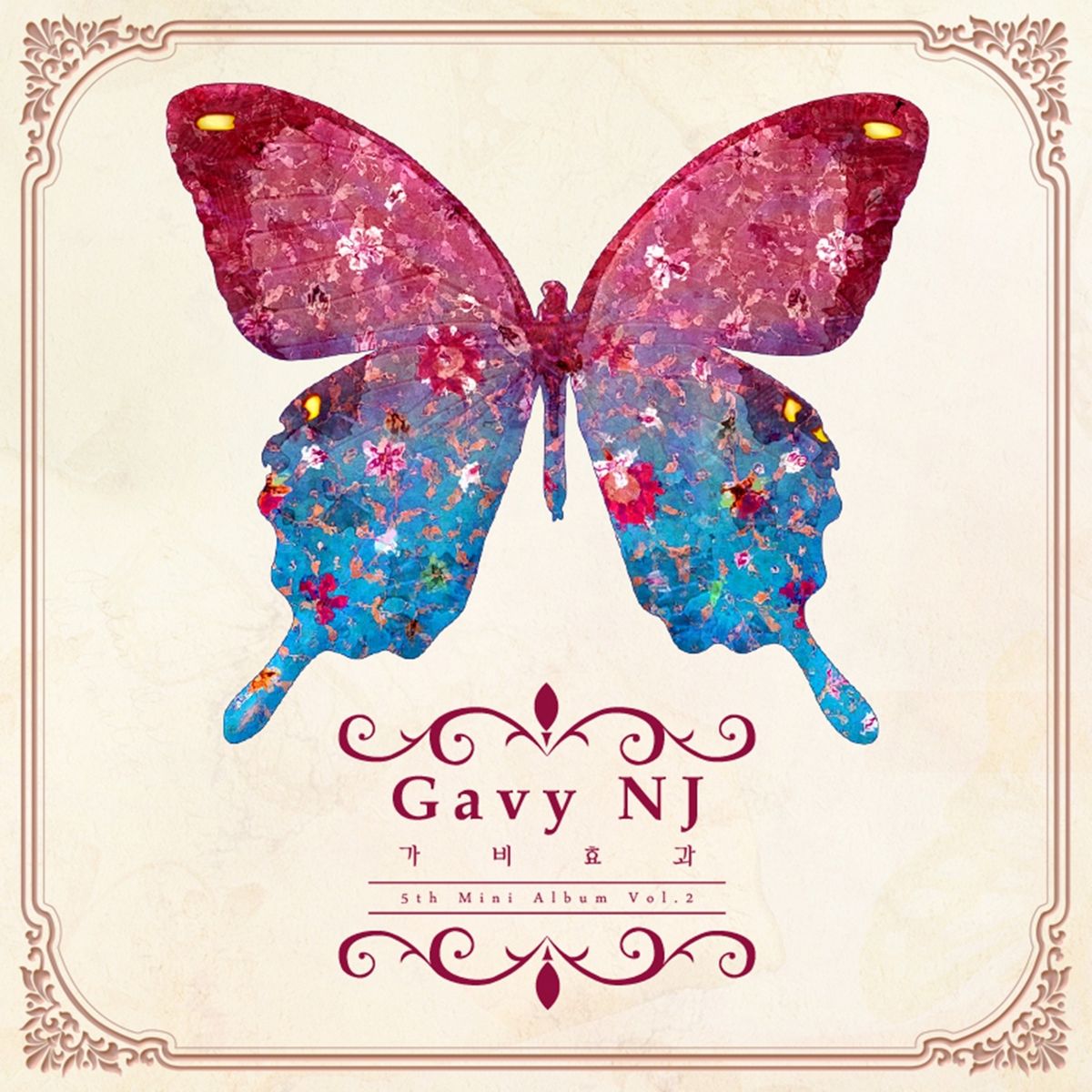 Gavy NJ – Gavy Effect – EP