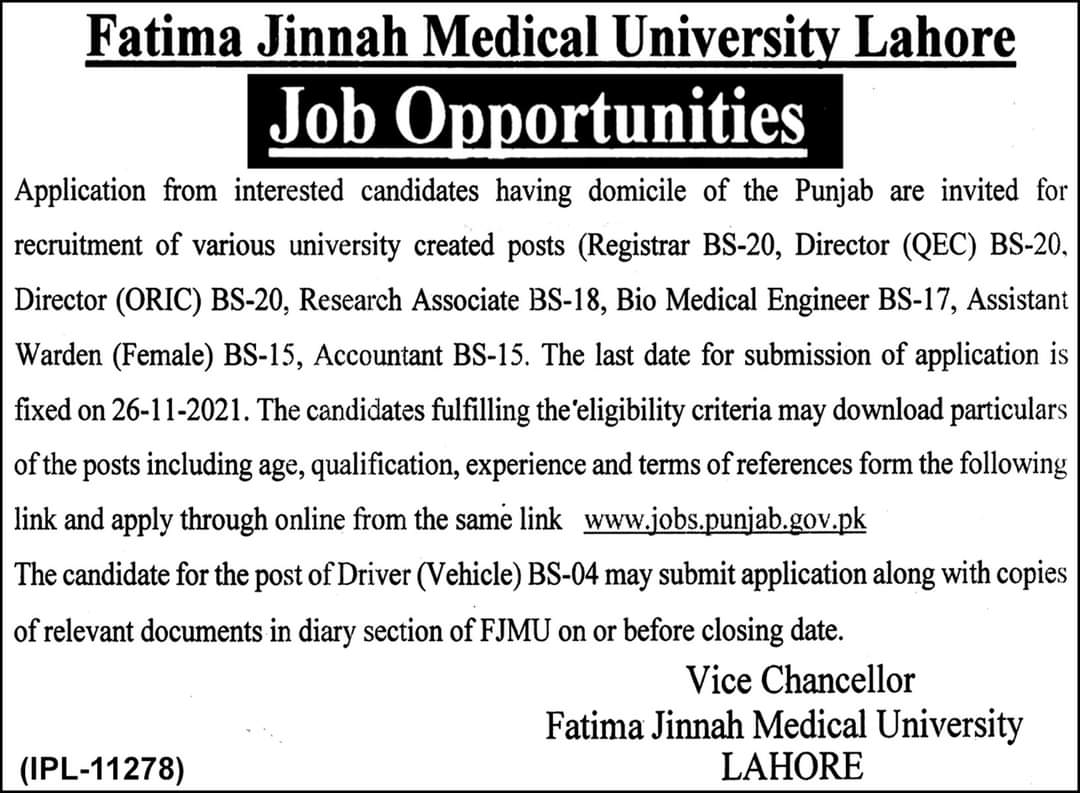 FATIMA JINNAH MEDICAL UNIVERSITY JOBS 2021