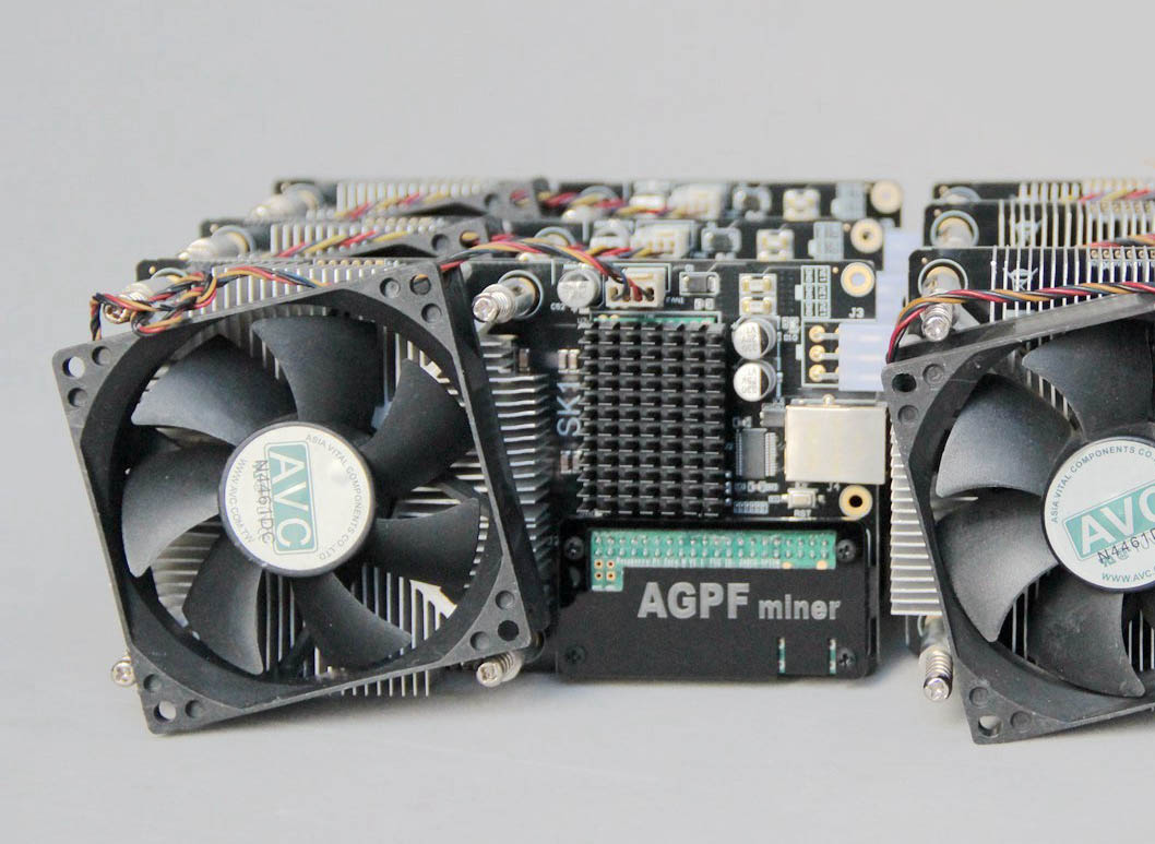 FPGA miner cooling fan