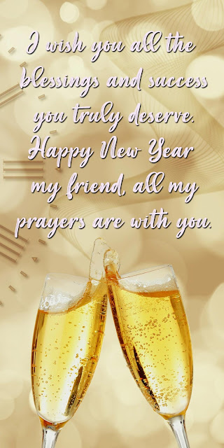 Wishes for a happy new year to best friends