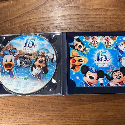 【ディズニーのCD】TDS 「東京ディズニーシー 15周年 ”ザ・イヤー・オブ・ウィッシュ”　ミュージック・アルバム　デラックス」を買ってみた！